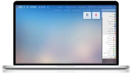 راهکار پخش همکاران سیستم